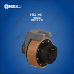 凤凰动力AGV卧式驱动轮PH210D-A1物流搬运设备叉车专用