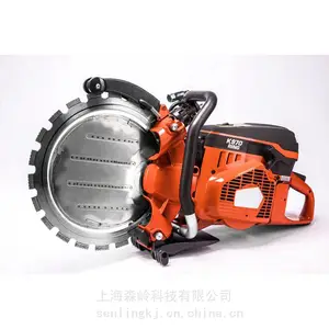 Husqvarna������K970Ring������ʯ�����и���޳ݾ⻷��Ƭ��Ԯ