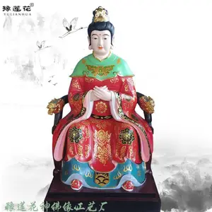 泰山老奶奶神像 神话传说人物雕像图 碧霞元君神像制作厂家