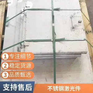 ���� �����и��ӽ�ӹ� ���������ӹ� ������ͼ����