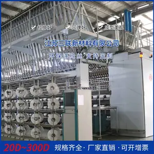 �������ڸߵ�����˿�ļҺ� 30d/50d/150d ������ϸ��ά˿