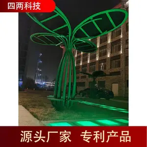 ���� ���ȷ��� ̫���ܾ����� ʵʱ��λ ��̼�������̽���