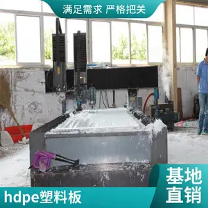 ����PE�ӹ��� ���� �� ĥ ���ϼӹ����� ��  �߷��Ӿ���ϩ���