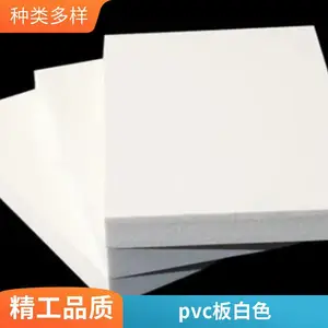uv��ӡpvc���ֻ����ճ�Կ羳cutting mat�и��