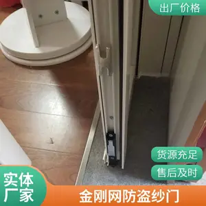 ��ĸ�����ɴ�� �޹�ƽ��ɴ�� ������Կ��������������ɴ��