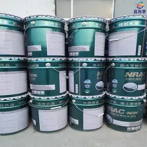 海驰 橡胶沥青非固化防水涂料 建筑工地防水防潮材料