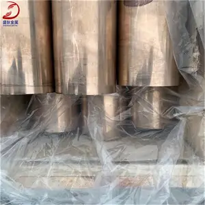 ��ӦBFe10-1-1����ͭ���ϳɷ� ͭ�� ��C70600��ͭ�������ͺ�ˮ��;