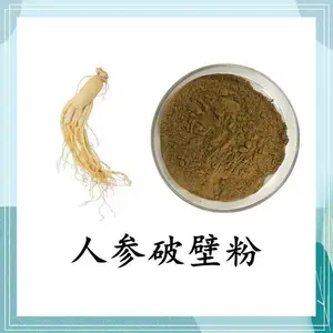 ������ȡ�� Ũ���� ��ȡҺ ���� ���ֹ�� 1kg�� ����