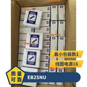 EB2-5NU �źż̵���, 5 VDC Ʒ�� NEC