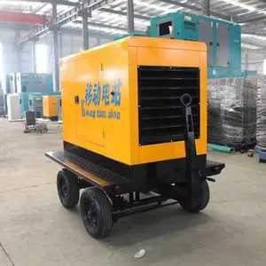 ���ɹ�300KW�ƶ������ 300KW����˹***�ͷ��糵