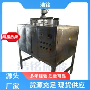 Դͷ���� С��΢�������豸 ֧�ֶ��� Ʒ����Խ ����