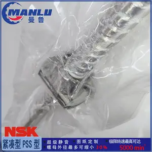 NSK滚珠丝杠 RNFBL2806A2.5S 搬运用R系列丝杆 管循环式精度Ct10