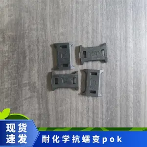 ��������POK�����Կ��������M330A�ܽ�ԭ��
