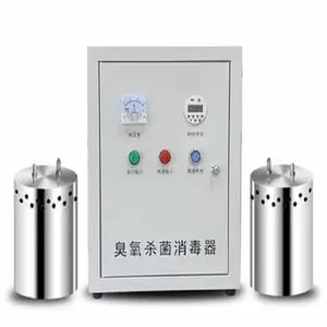 水箱自洁器 型号:DT08-WTS-2B库号:M393557