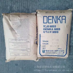 �����ձ�������ѧMBS TH-21 ��͸��ע�ܼ�MABS ͸�������