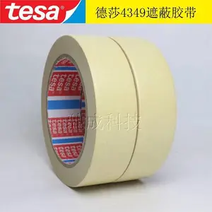 �������� ��ɯTESA4349 ��ͨ�ڱν��� ͨ�ù̶�����