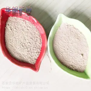 ��Ӧ������ ������ ���������� ����70 �ṩ��Ʒ ���ʿ�ҵ
