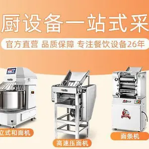 ��Ʒԣ����ǿ���ø���ѹ���YQ130 ����ȫ�Զ���������һ���