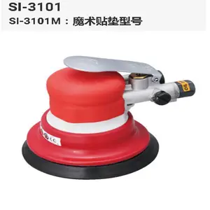 原装日本HINANO信浓SI-3101气动双动磨光机 磨砂机研磨机
