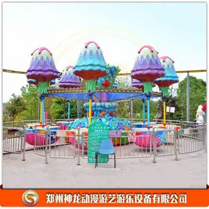 �������ֹ�Ӧ ���ź���Ķ�ͯ�����豸 ҡͷ��ңˮĸ