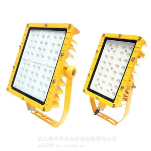 防爆灯(平板型)KLE1027-80W 通明ZY8102 尚为SZSW8121