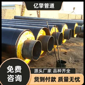 ���ݸ��׸ֱ��¸ֹ�Ԥ��ֱ���¹ܵ�������