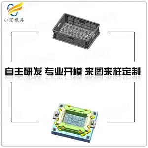 日用模具生产哪家靠谱