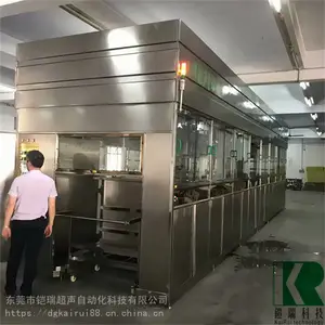 ����Դ����������� Ӳ�ʺϽ𵶾�̼����ͳ�������ϴ��