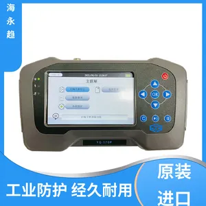 永趋智能YQ-170 平面磨 动平衡校正 手持式 进口品质***