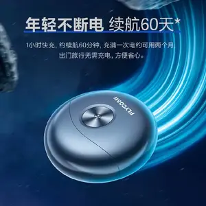 ��ʿ���뵶��ʿ�๦�����뵶���˽����ﴴ��