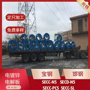 ��ǿ��ϴ��SPFH590 ��� ��; ���� ������������SPFH780��׼