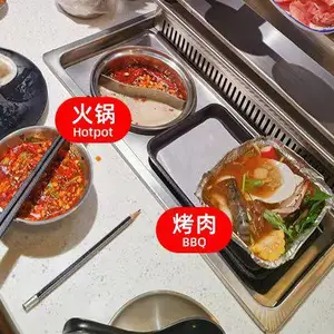 回转火锅设备,上门安装,免费提供底料配方