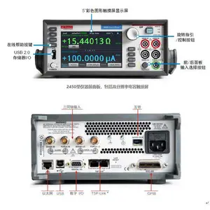 ��������ʵ�����豸����(ZJ-3ѹ�磬TDZT-04C���磬���)
