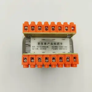 ̩�׹�ó KBZ����翹�� ��ѹ�ȼ�1140/100V ������翪�ز���ܳ�