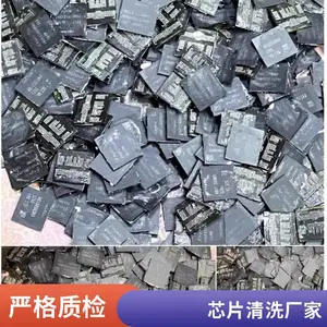 �߾���BGA����豸 ȫ�Զ���΢����� bga����ȼ�� ʵ������׿��о