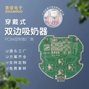 ���Ƶ綯���������Ѽ�췧˫�ߴ����������������������·��ӹ�