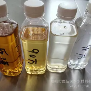 液体复合碳源豫佰润主营水处理滤料药剂厂家直发全国