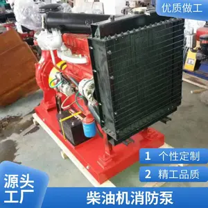 XBC���ͻ������� �������ʽ Ӧ������ȫ�Զ��������3CF��֤