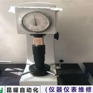 ��³˹Բ�����޷�����ά�޾����޺�