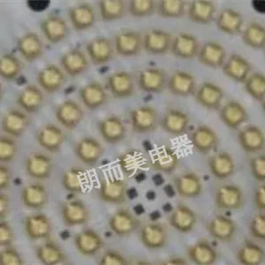 上海LED照明灯条灯带批发厂家 来电咨询 上海朗而美电器供应