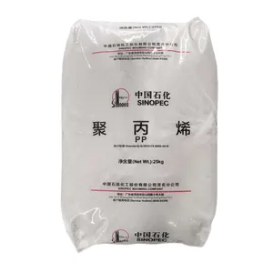 PP塑胶粒 K7002 中石化 耐低温冲击 挤出板材 工业部件
