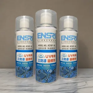 ��˼��UV������ר�÷��޼�pcb������·���л��豣��Ϳ����
