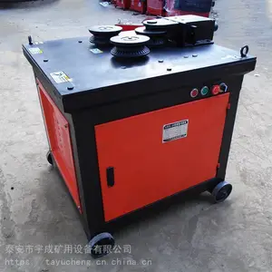 宇成供应GWH32型钢筋弯弧机 弯圆机 弯箍机坚固