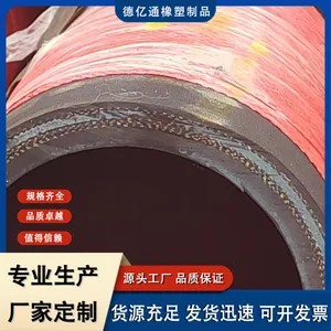 ��ھ���ҵ�����𽺹� ��˿�Ǽܷ��������� �ӵ����������迣��