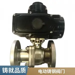 �綯�� Q941F-16CDN25 PN=1.6Mpa ���ø������ŵ� ��װ��