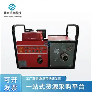 消防泡沫液输转泵SQ3.0/400-XD单缸四冲程风冷输转机动泵