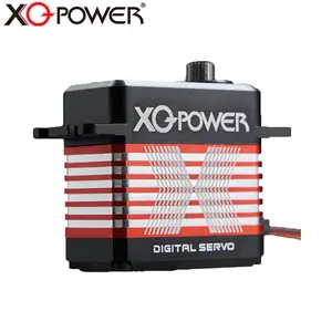 XQ-POWER无刷舵机75KG扭力8.4V电压钢齿轮全铝机身高性能金属舵机
