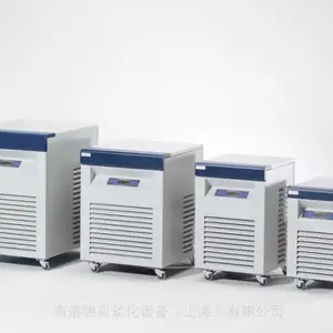 全新原厂供应德国Van der Heiiden K?HLMOBIL 121-A-RB400空气制冷机