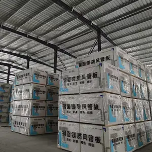 江苏禄禄通新型材料有限公司