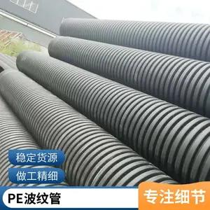 PE˫�ڲ��ƹ� ����ϩ������ ʹ�������� ������ڰ�װ